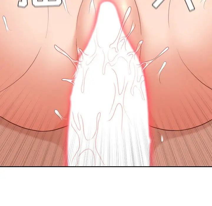 她的怪癖第25话