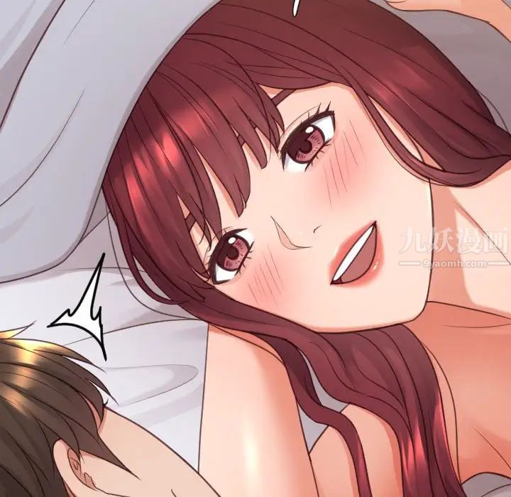 她的怪癖第27话