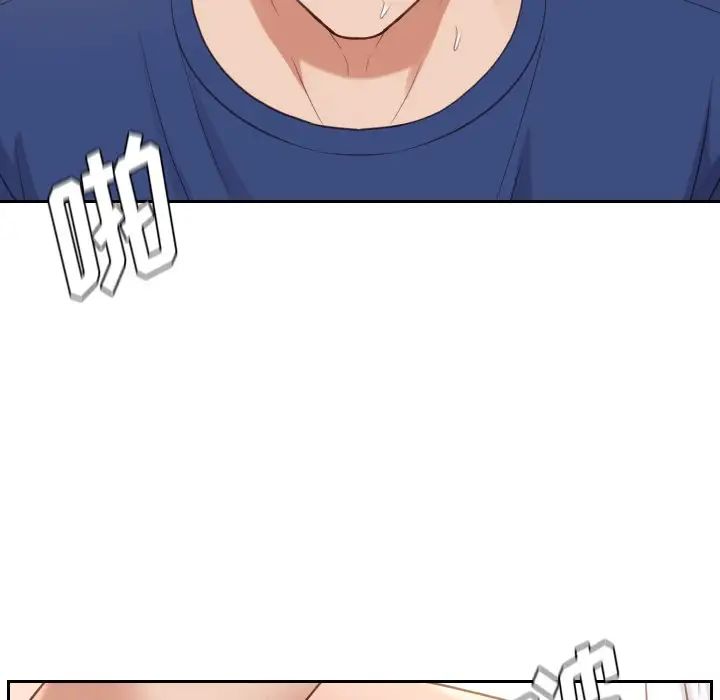 她的怪癖第28話