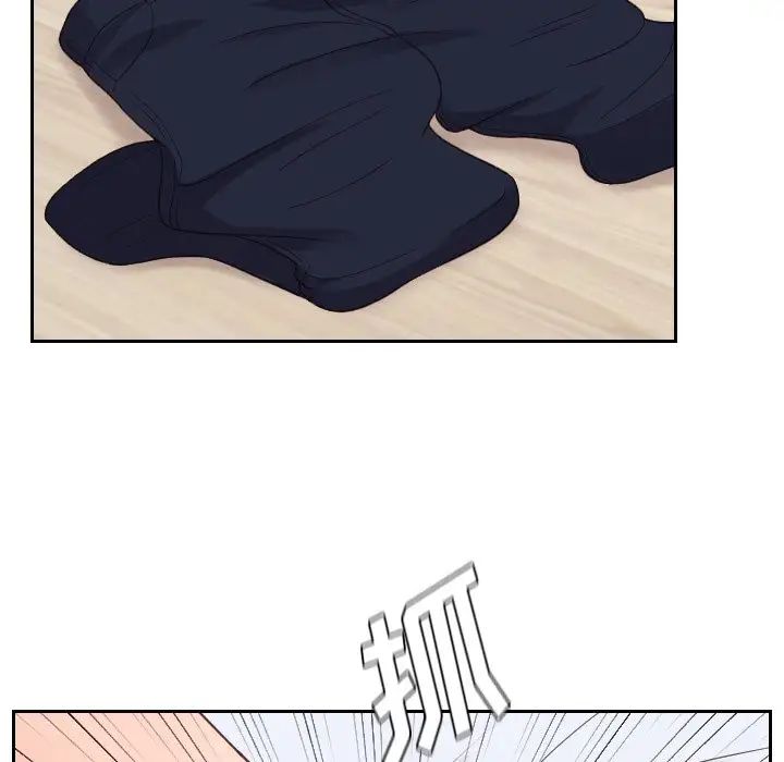 她的怪癖第28話