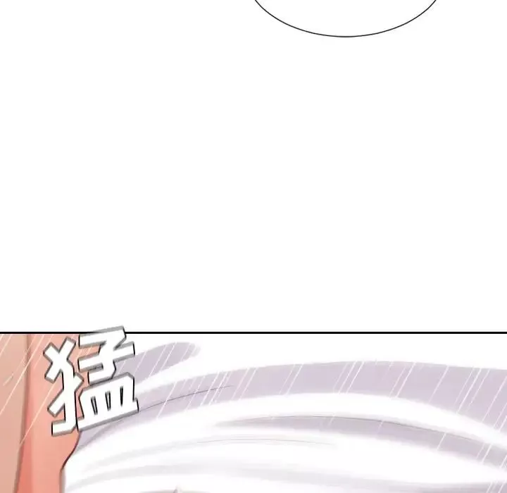 她的怪癖第29話