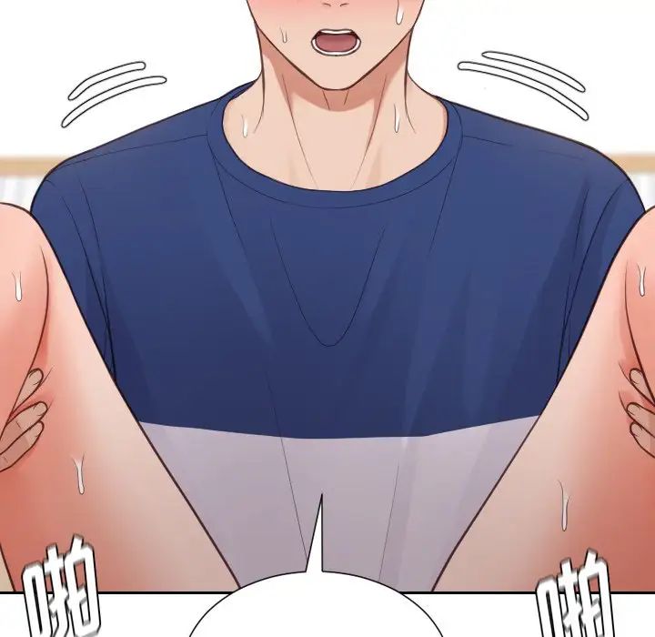 她的怪癖第29话