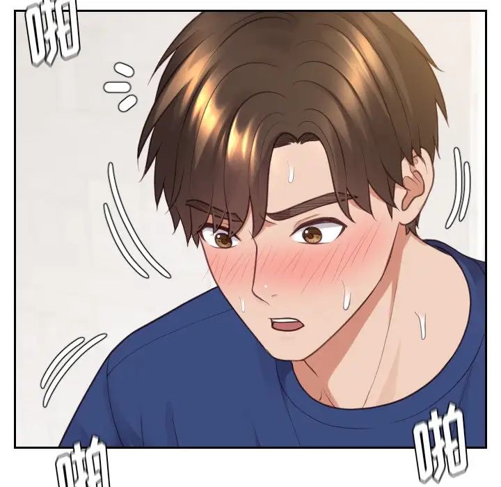 她的怪癖第29话