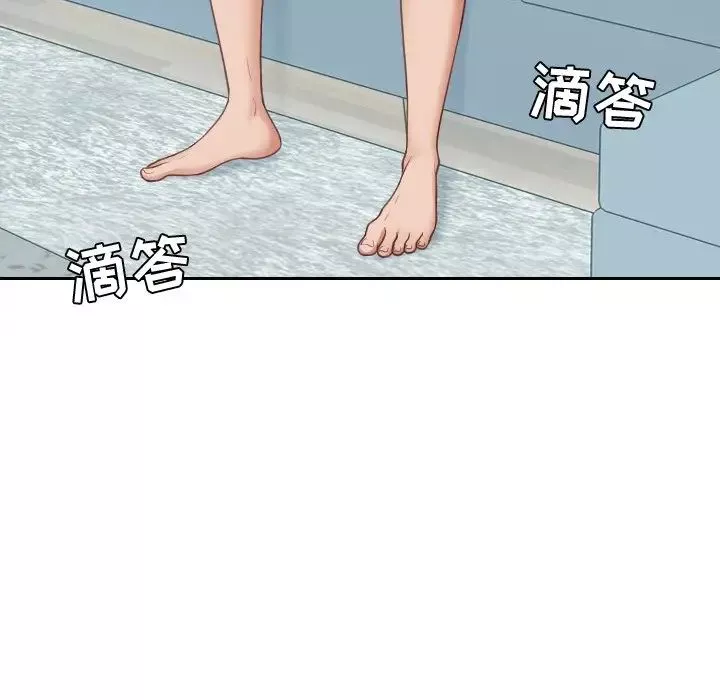 她的怪癖第30話