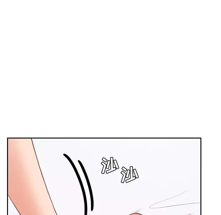 她的怪癖-第30话 - 图片 25