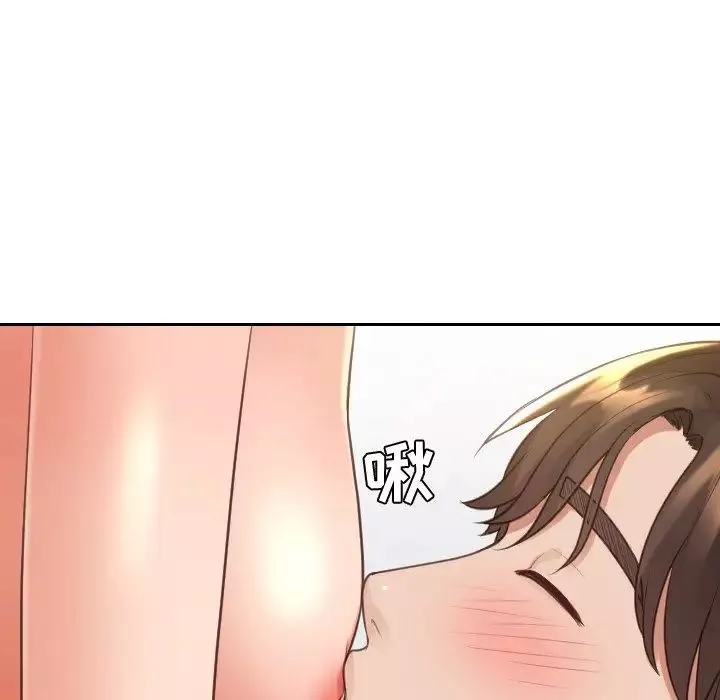 她的怪癖第30話