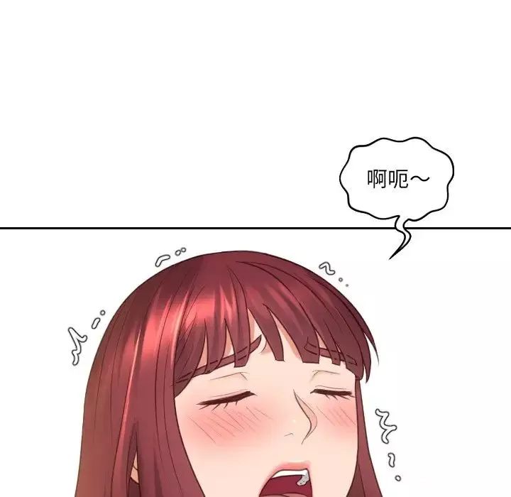 她的怪癖第30話