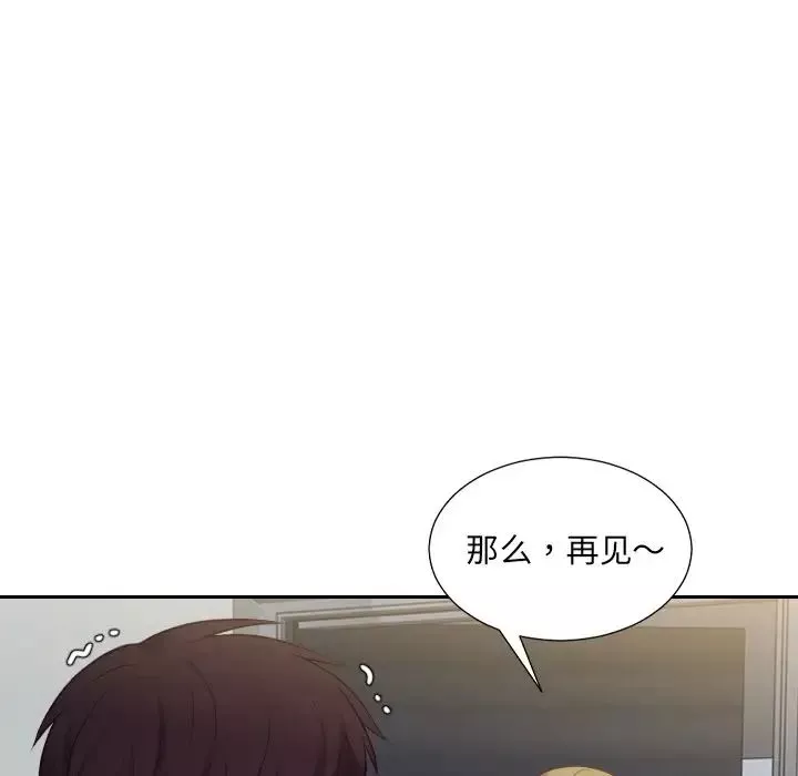她的怪癖-第31话 - 图片 35