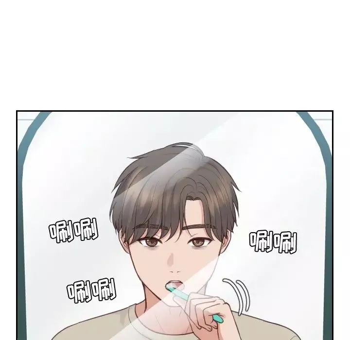 她的怪癖第31話