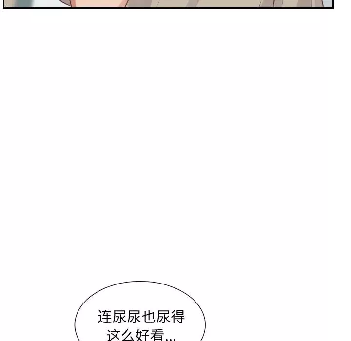 她的怪癖-第31话 - 图片 68