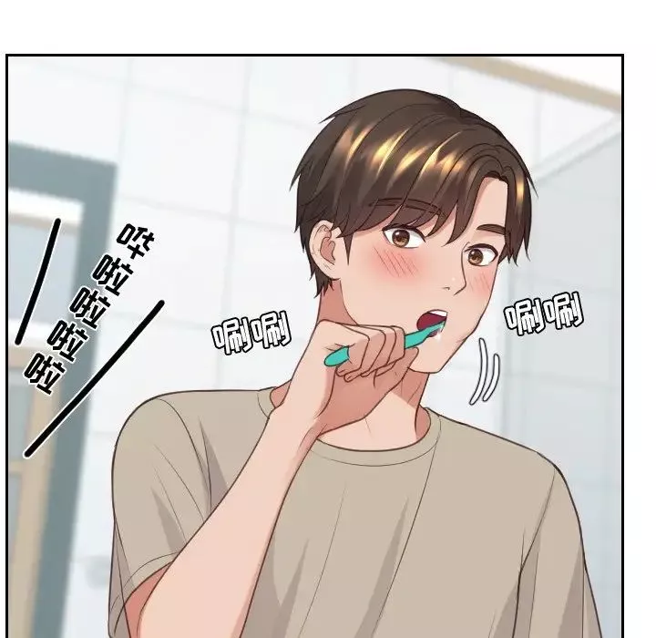 她的怪癖第31話