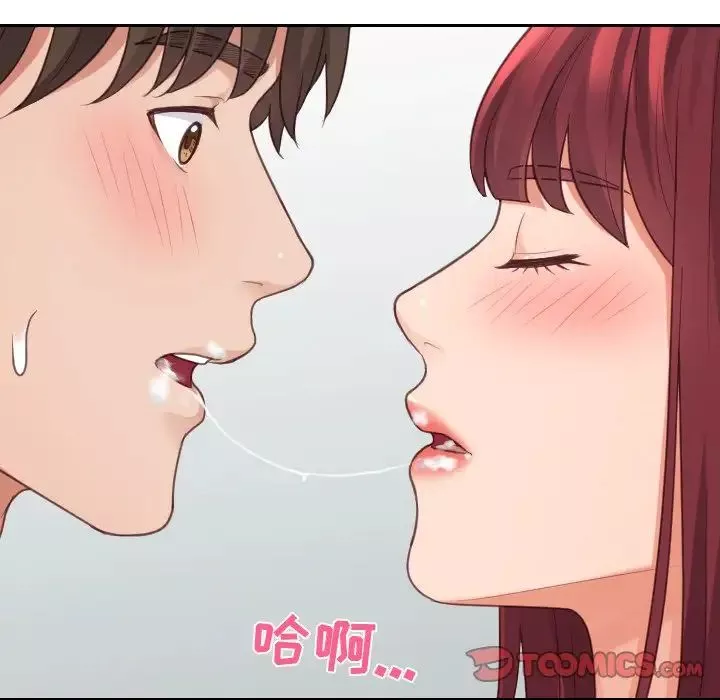 她的怪癖-第31话 - 图片 87