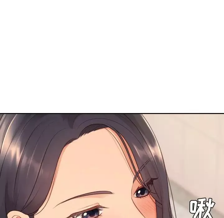 她的怪癖-第32话 - 图片 97