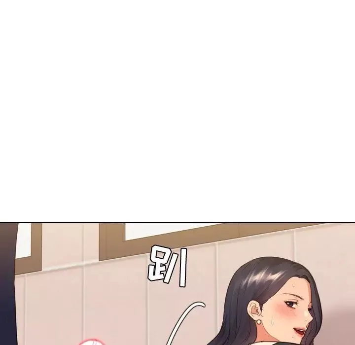 她的怪癖第32話