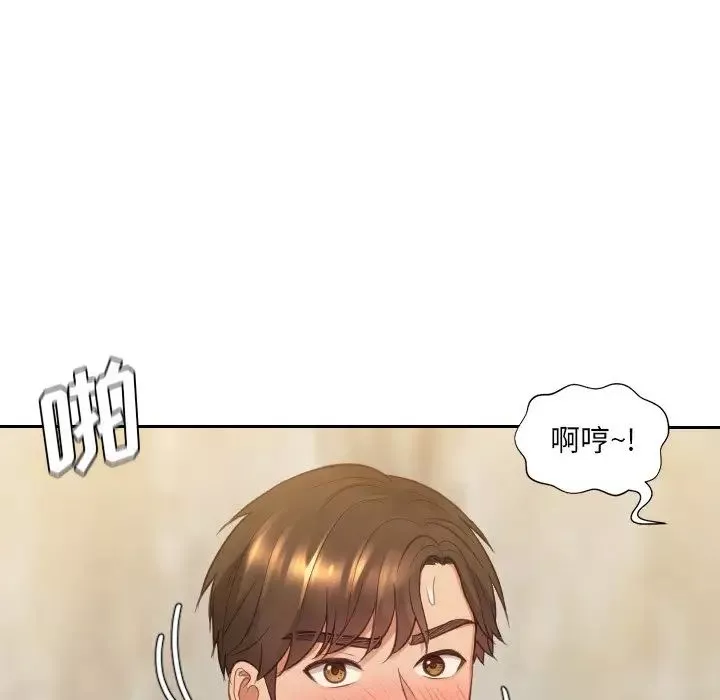 她的怪癖-第32话 - 图片 140
