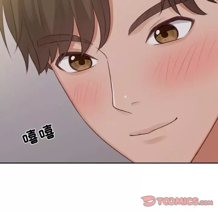 她的怪癖-第33话 - 图片 87
