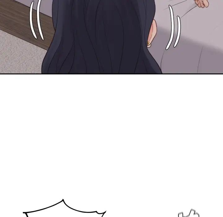 她的怪癖第33话