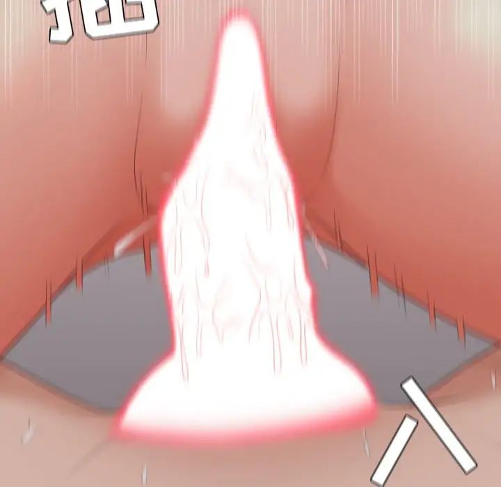 她的怪癖第34话