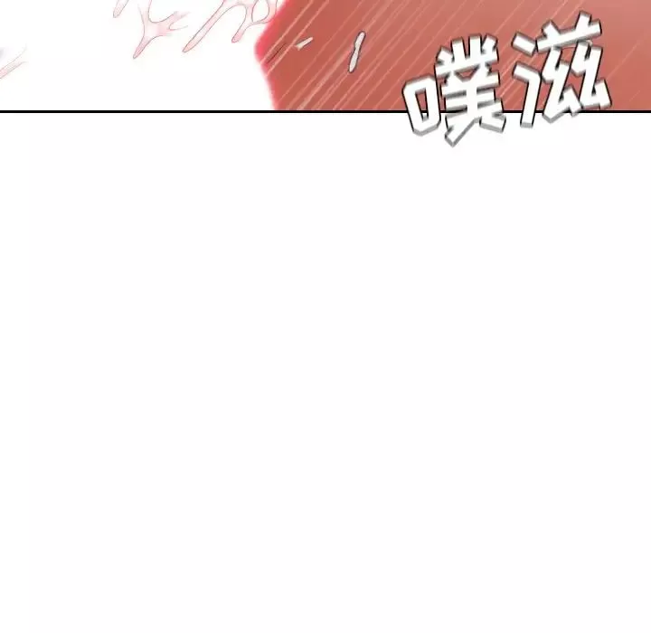 她的怪癖-第34话 - 图片 91