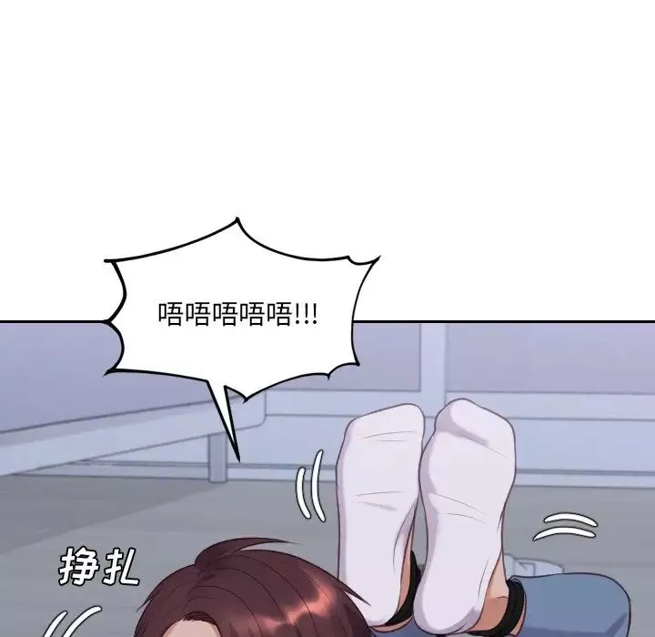 她的怪癖-第34话 - 图片 146