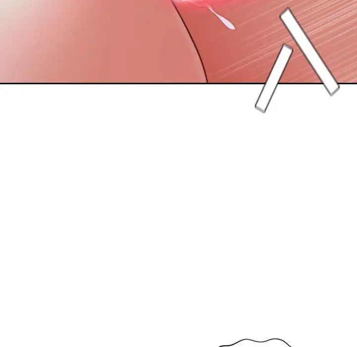 她的怪癖第35话