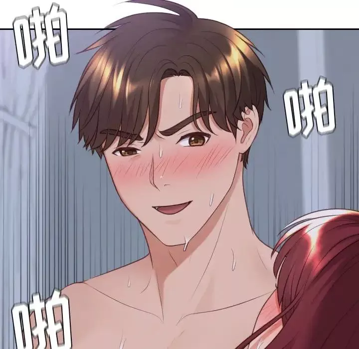她的怪癖第36話