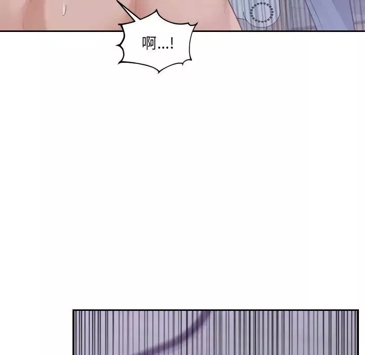 她的怪癖-第36话 - 图片 102