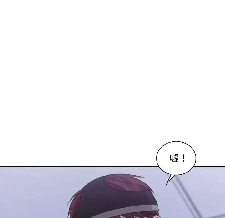她的怪癖第36話