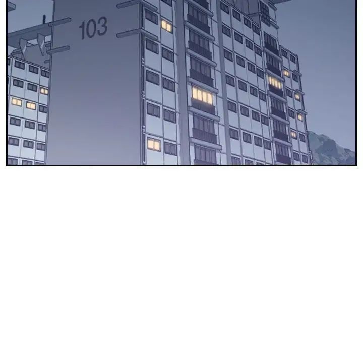 她的怪癖第36話