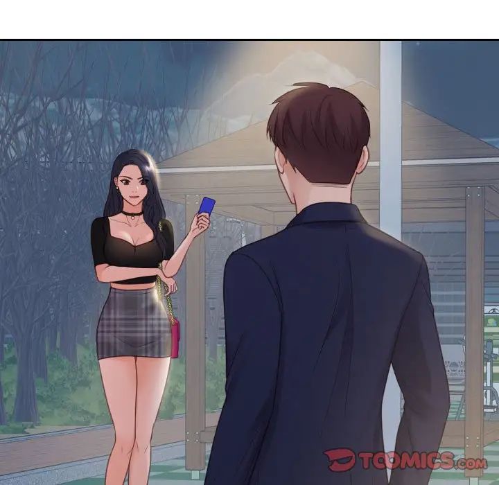 她的怪癖第37话