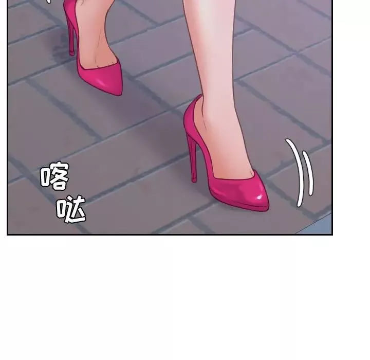 她的怪癖-第37话 - 图片 23
