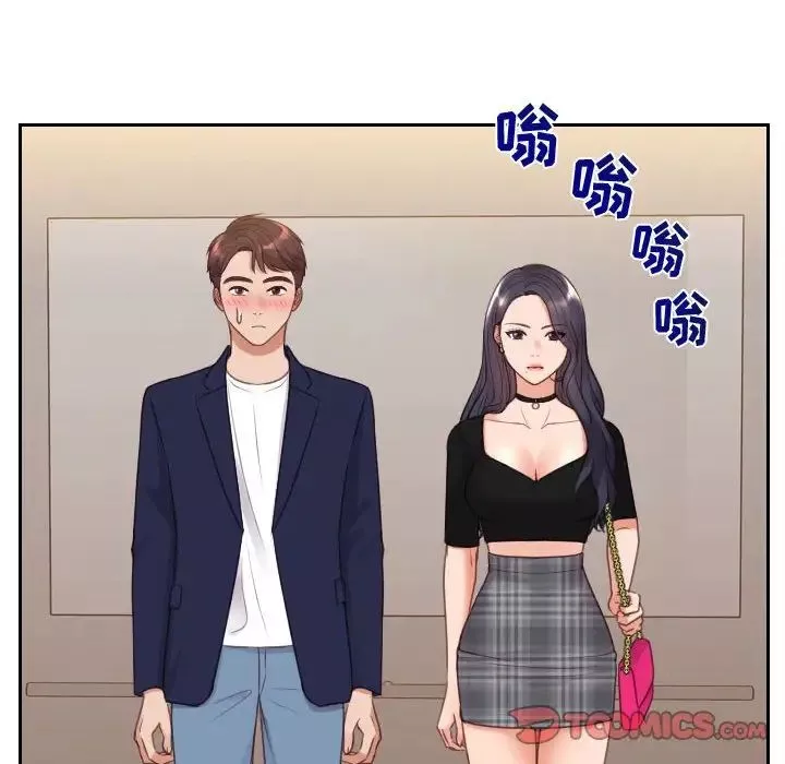 她的怪癖-第37话 - 图片 39