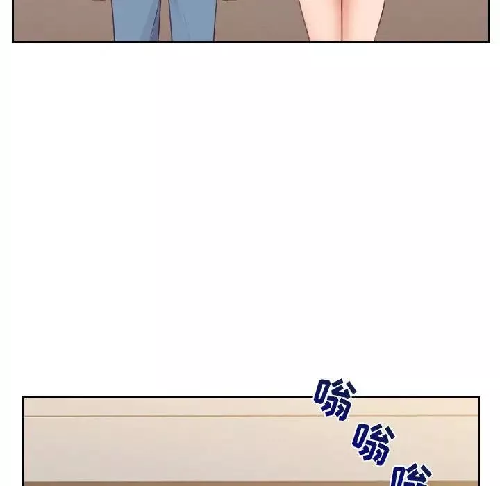 她的怪癖-第37话 - 图片 40