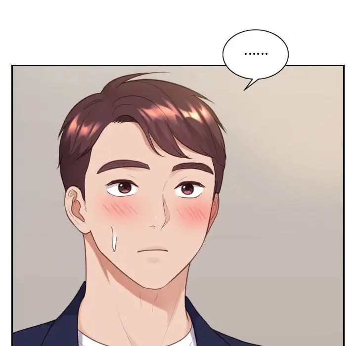 她的怪癖第37話