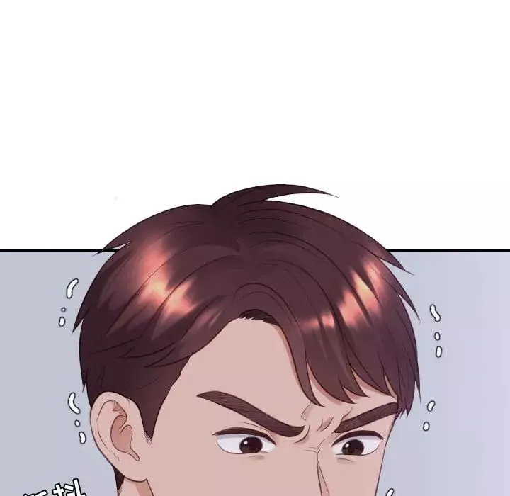 她的怪癖-第37话 - 图片 73