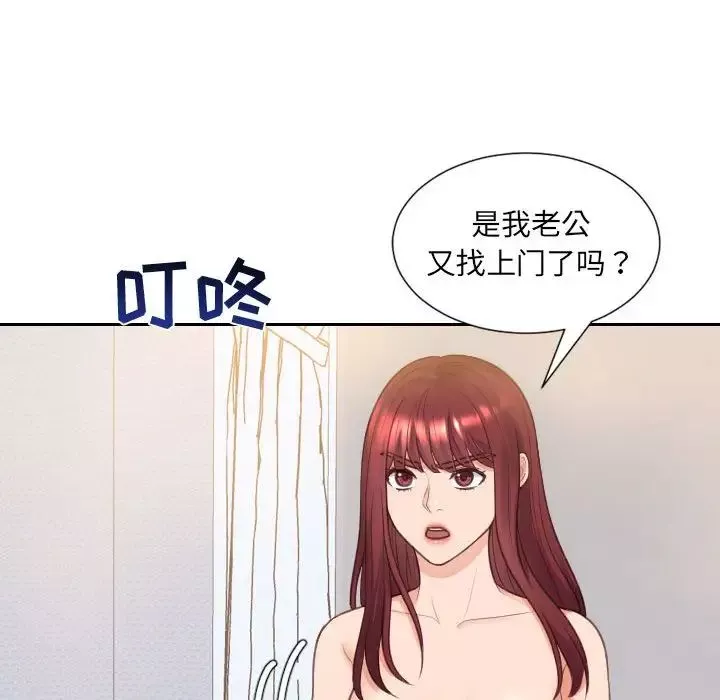 她的怪癖-第37话 - 图片 145