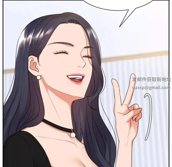 她的怪癖-第38话 - 图片 77