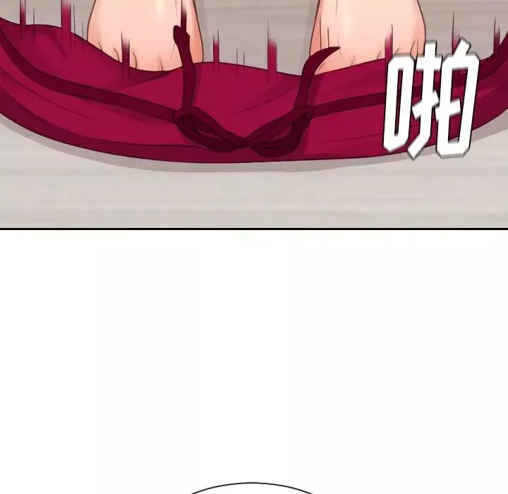 她的怪癖-第39话 - 图片 10