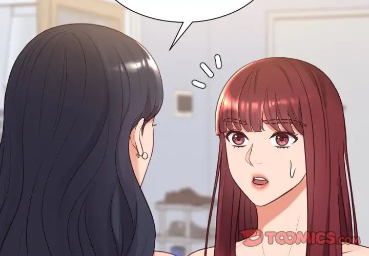 她的怪癖第40话