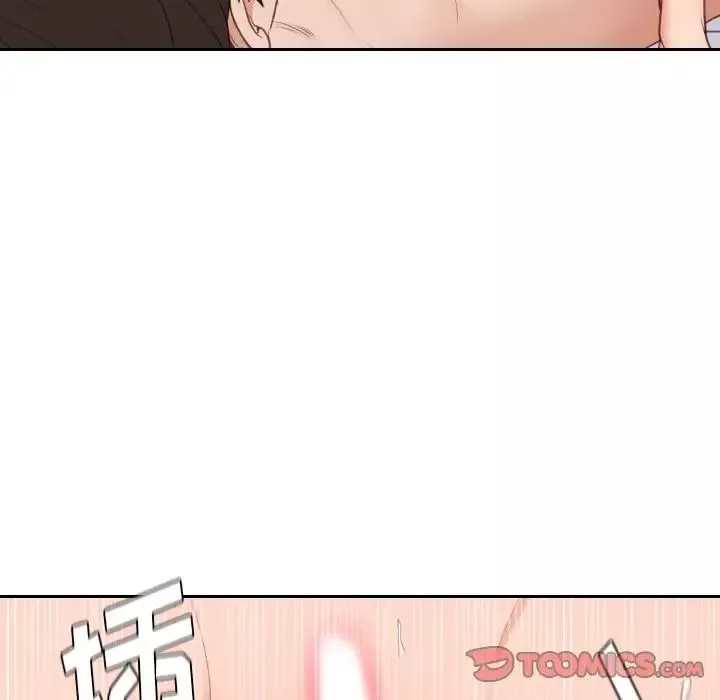 她的怪癖第40話