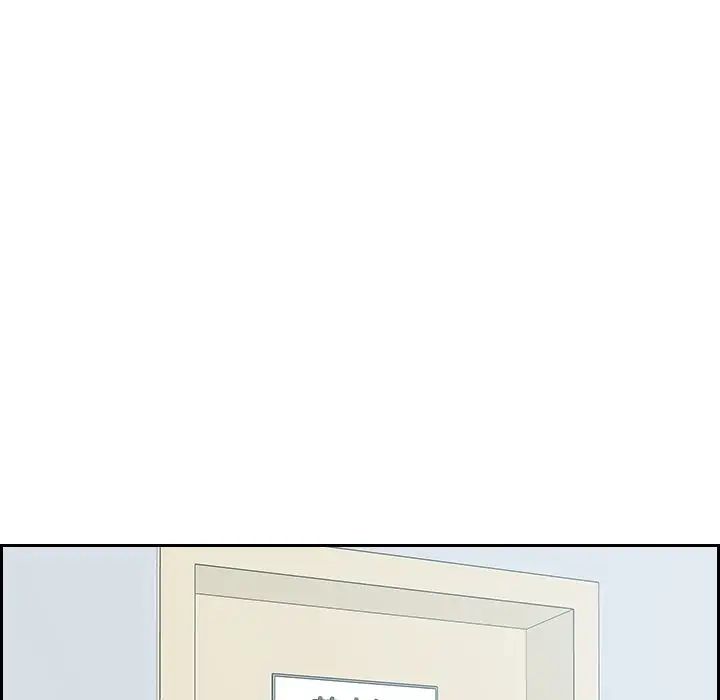 她的怪癖第41話-最終話（完结）