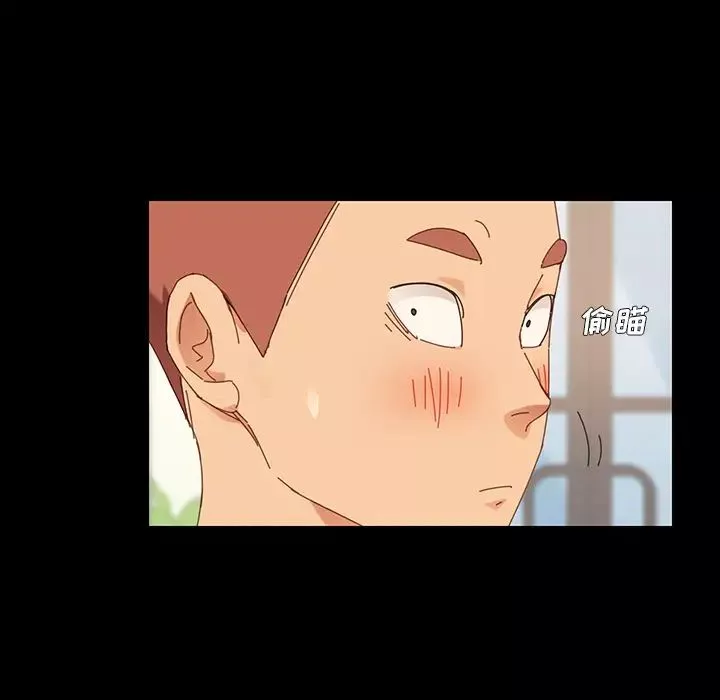 乖乖上鉤第1话