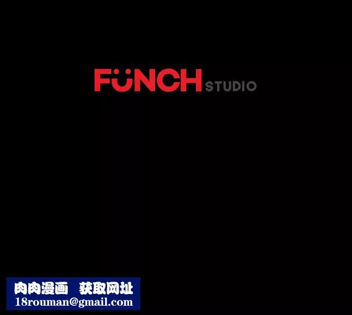 乖乖上鉤第1话