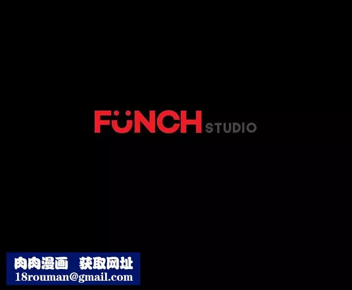 乖乖上鉤第2话