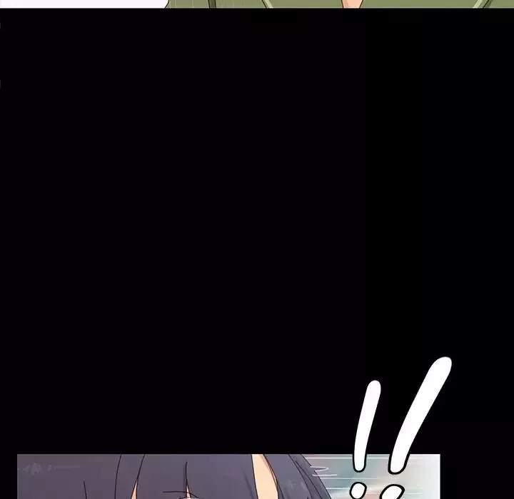 乖乖上鉤第3话