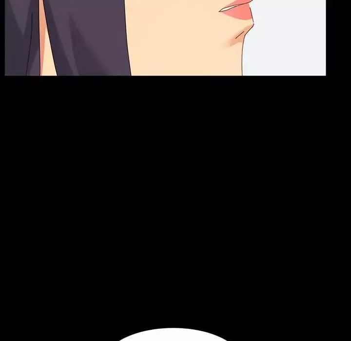 乖乖上鉤第3话