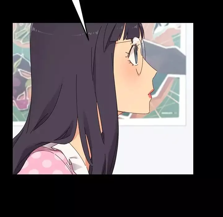 乖乖上鉤第3话