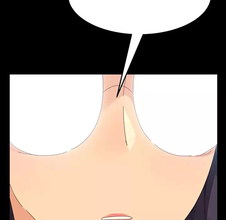 乖乖上鉤第3话