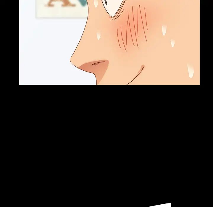 乖乖上钩第4话