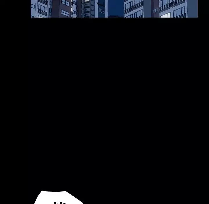 乖乖上钩-第7话 - 图片 62
